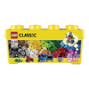 Lego 10696 Classic Medium Creative Brick Box Easy Toy Storage Lego Masters Fan Gift