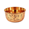 Indian Art Villa Handmade Designer Flat Bottom Brass Bowl | 100 ml