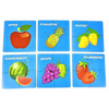 FunBlast Fruits Jigsaw Puzzles for Kids Wooden Paperless Jigsaw Puzzles for Kids