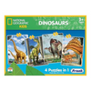 Frank National Geographic Dinosaurs 4-in-1 Puzzle Set for Focus Memory and Mental Boost - 40501