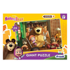 Frank Masha and The Bear Wildlife Giant Floor Jigsaw Puzzle (24 Pieces) for Focus and Memory - 70201