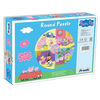 Frank Peppa Pig (66 Pieces) Round Jigsaw Puzzle for Kids Above 5+ Years Game for Focus and Memory - 60412