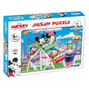 Frank Disney Mickey Mouse & Friends Jigsaw Puzzle (60 Pieces) for Kids for Focus and Memory - 11538