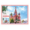 Frank St. Basil's Cathedral Jigsaw Puzzle (500 Pieces) for Adults and Kid for Focus and Memory -33927