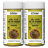 Iyush Herbal Ayurveda Kali Jeeri Methi Ajwain Mixture Each - 100 gms (Pack of 2)