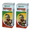 Maharshi Badri Babyguard Syrup - 100 ml Each (Pack of 2)