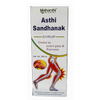 Maharshi Badri Asthi Sandhanak syrup useful for joint pain & fractures relief - 200 ml