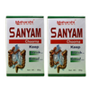 Maharshi Badri Sanyam Churna - 80 gms Each (Pack of 2)
