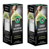 True Essence Research Foundation Dard Nivarak Aushadh Ras - 500 ml Each (Pack of 2)