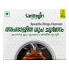 Santhigiri Aparajitha Dhoopa Choornam - 40 gms