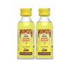 Torque Badam Roghan Oil - 50 ml (Pack of 2)