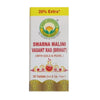 Basic Ayurveda Swarn Malni Vasant Ras (With Gold) Tablets - 30 Tablets