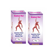 IMC Rahat Tel - 100 ml (Pack of 2)