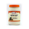 Sadhana Karela Powder  - 200 gms