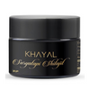 Khayal Suryatapi resin Shilajit - 30 gms
