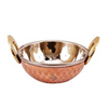 Indian Art Villa Hammered Design Steel Copper Serving Very Small Kadhai Wok | 200 ml