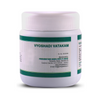 Pankajakasthuri Vyoshadi Vatakam - 50 gms