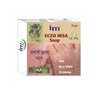 IMC Eczo Irsa Herbal Soap - 75 gms (Pack of 5)