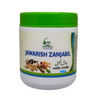 Cure Herbal Remedies Jawarish Zanjabil - 1 kg
