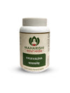 Maharishi Ayurveda Vasavaleha - 200 gms