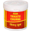 vyas trikatu churna