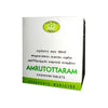 AVN Ayurveda Amrutotaram Kashayam Tablets - 120