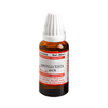 Similia Spongia Tosta Dilution 30 CH - 30 ml