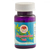 Guru Prasadam Arogyavardhini Vati - 60 Tablets