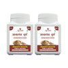 Axiom Ashwagandha Churna - 100 gms Pack of -  2
