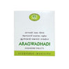 AVN Ayurveda Aragwadhadi Kashayam Tablets -120