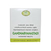 AVN Ayurveda Gandharvahastadi Kashayam Tablets - 120