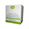 AVN Ayurveda Pathyakshadhatryadi Kashayam Tablets - 120