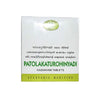 AVN Ayurveda Patolakaturohinyadi Kashayam Tablets - 120