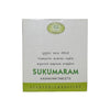 avn ayurveda sukumaram kashayam tablets - 120