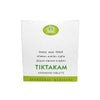 AVN Ayurveda Tiktakam Kashayam Tablets - 120