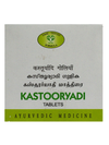 AVN Ayurveda Kastooryadi Gulika – D.S - 120 Tablets