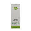 AVN Ayurveda Bala Tailam - 25 ml