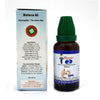 Bioforce Blooume 2 Asthmasan Drops - 30 ml