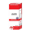 Bjain Homeopathy Calcarea Carbonica Dilution