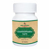 Deep Ayurveda Chandraprabha Vati - 40 tabs