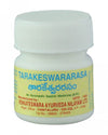 Venkateswara Ayurveda Tarakeswararasa - 5 gms
