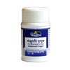 Dhootapapeshwar Gokshuradi Guggul - 60 Tablets