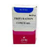Similia Cuprum Ars Trituration Tablet