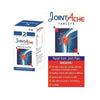 Dr.Raj Joint Ache Tablet - 25 gms