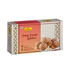 Haldiram's Dry Fruit Ladoo