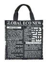 Jute Cottage Global Zipper Lunch Bag 100% Genuine Jute Bag