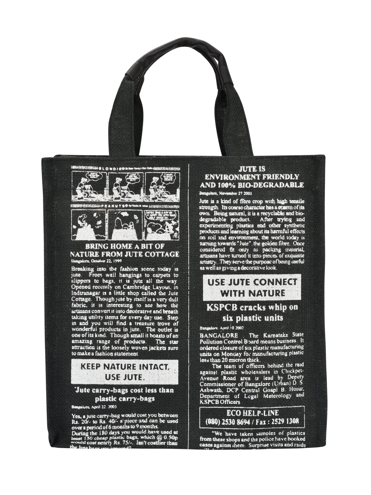 JUTE COTTAGE GLOBAL ZIPPER LUNCH BAG, SUSTAINABLE, ECO-FRIENDLY, 100% GENUINE, STYLISH JUTE BAG (BLACK 12X12X7)