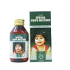 Father Muller Special Gripe Mixture Syrup - 125 ml