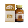 Father Muller Special Ointment (No.13) - 30 gms