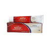 Father Muller Special Ointment (No.8) - 15 gms